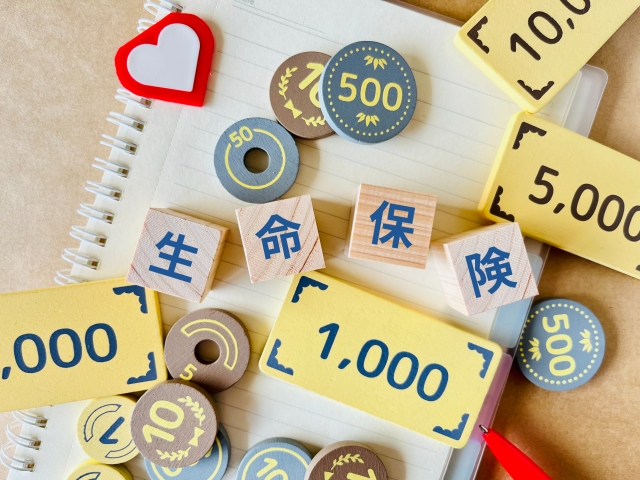 🌳50万人が利用!【みんなの生命保険アドバイザー】であなたにぴったりの保険&資産運用プランを