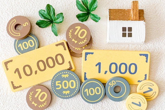 未来を守る家計戦略|保険・教育費・老後資金の見直しポイント