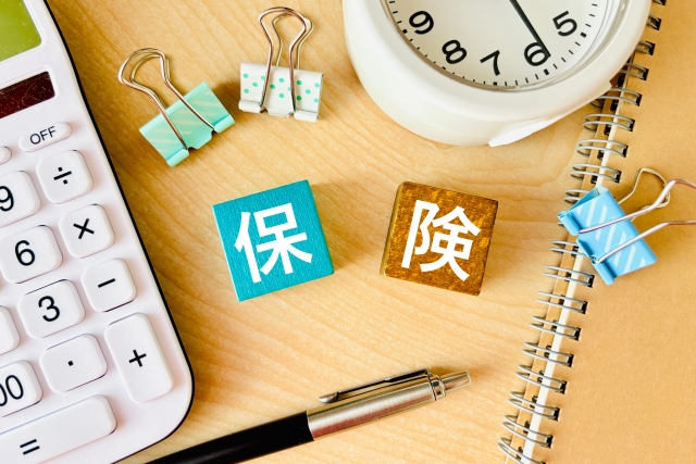 家族と自分を守る!保険の仕組み・重要性・見直しのポイントまで解説