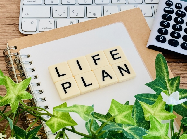 あなたに合った医療保険とは?比較と専門家のアドバイスで最適プランを探そう